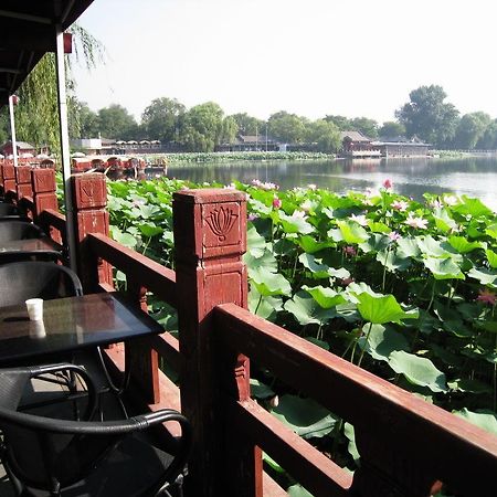 Beijing Hutong Inn Exterior photo