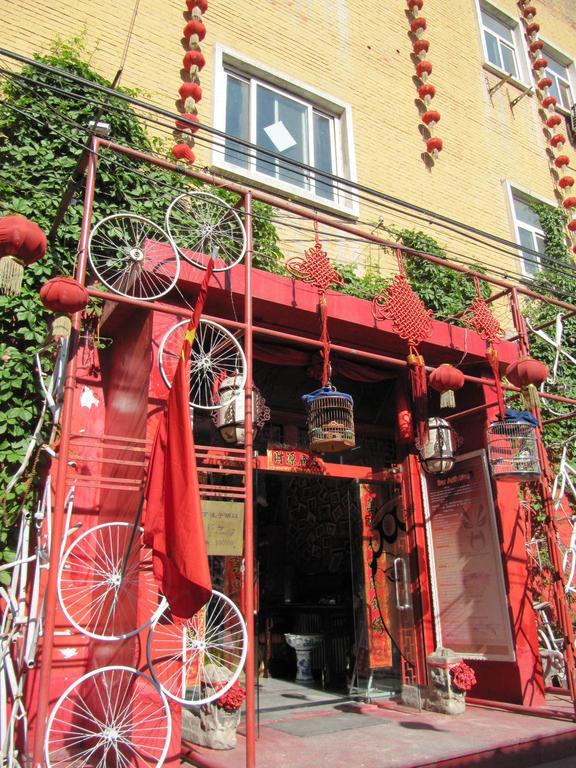 Beijing Hutong Inn Exterior photo